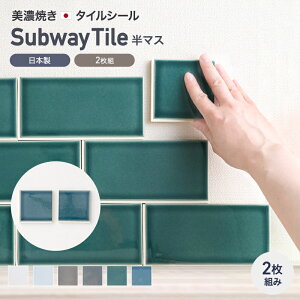 [SiP10{×3020`2H]^C V[t DIY^C V[g JE^[ Lb` 䏊 gC ʏ   e[ũv`tH[ɁINY ^C  Rx ^C Tu