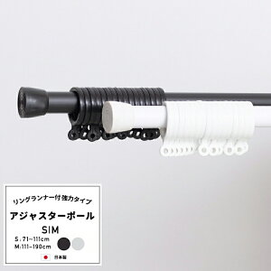 ˂J[e[ ˂_ ς_  { sv cbp_  DIY   Ki d؂J[e Ki ΍ AWX^[|[ 71`111cm 111`190cm Ԏd