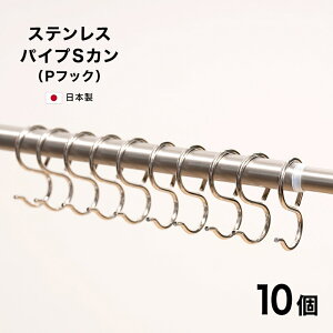 [Si10OFF×5N[|+P10{ 520`4H]StbN XeX  diy StbN  SJ StbN | XeXpCvSJ PtbN 10Zbg H-C-1