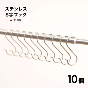 [SiΏ11%OFF×10/1N[|]StbN XeX  diy StbN  SJ StbN | XeXStbN 10Zbg ##