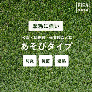 [Si11OFF×11/1N[|]lH [ 1×10m 30mm x_ tbgT }bg Ɩp ͂ A  TvL łGREEN у^Cv JQ