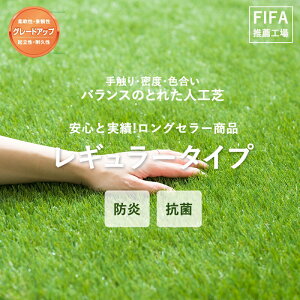 [Si11OFF×11/1N[|]lH [ 1×10m 30mm x_ tbgT }bg Ɩp ͂ A  TvL łGREEN M[ JQ