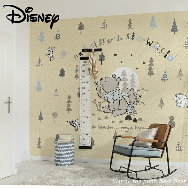 楽天市場 壁紙 クロス 輸入壁紙 インポート壁紙 ディズニー Disney おしゃれ はがせる 張り替え 補修 のり付き だまし絵 Wallpaper コマー Winne The Pooh Best Bear くまのプーさん ベストベア 8 4024 Csz カーテン インテリア Diy 窓際貴族