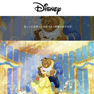 楽天市場 壁紙 クロス 輸入壁紙 インポート壁紙 ディズニー Disney おしゃれ はがせる 張り替え 補修 のり付き だまし絵 Wallpaper コマー Beauty And The Beast 美女と野獣 8 4022 Csz カーテン インテリア Diy 窓際貴族