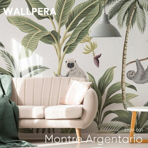 おしゃれ ボタニカル 壁紙の人気商品 通販 価格比較 価格 Com