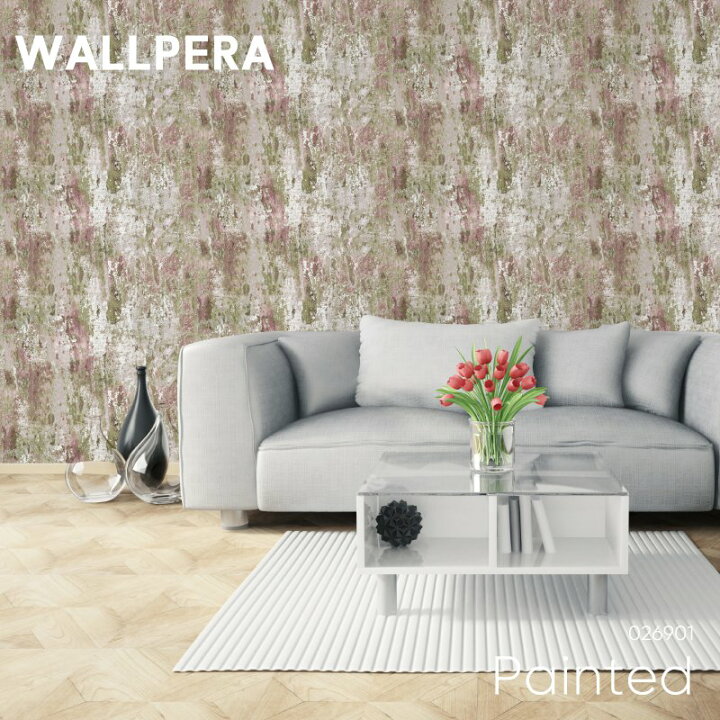 楽天市場 10 Off 5日限定クーポン対象 P10倍 5日時 4時間 10 Off 輸入壁紙 おしゃれ 壁紙 クロス 不織布 Wallpera Painted ペインテッド 友安製作所 Csz カーテン インテリア Diy 窓際貴族