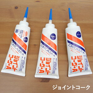 [SiΏ10OFF×15N[|]WCgR[NA zCg AC{[ O[ zAfqhU F ǎ dグ {H̔h WCgR[N 500g 1{ H-N-0