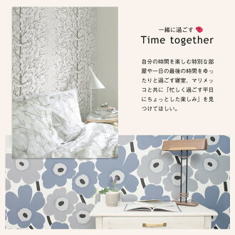 楽天市場 マリメッコ 壁紙 花柄セレクション Marimekko ウニッコ ルミマルヤ フラワー 花 小花柄 1ロール フリース壁紙 はがせる壁紙 北欧 フィンランド カルトナージュ Diy 補修 輸入壁紙 クロス 店舗 内装 リフォーム 撮影用 ウォールペーパー Wallpaper 友安製作所 Jq