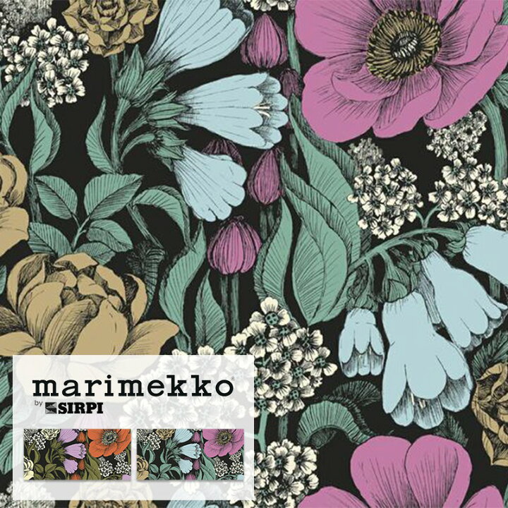 楽天市場 壁紙 Marimekko マリメッコ Oodi オオディ 1ロール フリース壁紙 はがせる壁紙 花柄 北欧 フィンランド カルトナージュ Diy 補修 輸入壁紙 クロス 店舗 内装 リビング トイレ 玄関 リフォーム 撮影用 ウォールペーパー Wallpaper 友安製作所