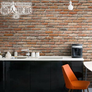 [Si10OFF×25N[|+P10{ 2520`4H]ǎ C|[gǎ Aǎ NX ̂Ȃ ̂t  K IV hCc[Backsteinn8-741 F쏊 C-F-1