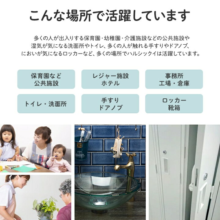 楽天市場 10 Off 漆喰 シート 壁紙 はがせる 壁紙シールタイプ 無地 しっくい サイズ 5枚セット 賃貸 おしゃれ 壁紙シート 漆喰壁紙シール 貼ってはがせる漆喰粘着シート ピタットシックイ 210mm 297mm カーテン インテリア Diy 窓際貴族