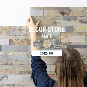 [SiP10{×2020`4Ԍ] pl  Ǎ diy  \V[ Γ\ Ζ ^C Lb` ʏ tH[ ǎ EH[pl ǖ ^CV[ fRXg[ X[