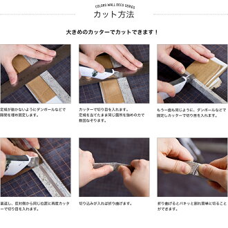 見切り材壁アルミDIY出隅角縦15×15×1330mmウォールデコッシュ専用コーナー用/小