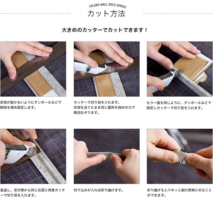 楽天市場 コーナー材 見切り材 壁 アルミ Diy 貼るだけ 出隅 入隅 角 腰板 腰壁 縦 15 15 1330mm ウォールデコッシュ専用 コーナー用 小 Csz カーテン インテリア Diy 窓際貴族