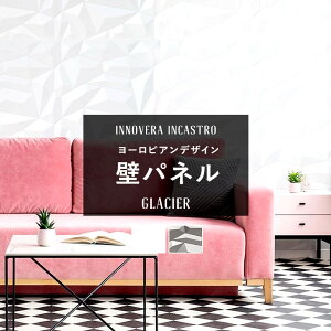 EH[pl  pl diy   pl Ǎ ǔ  Lb` R  h ǂɓ\ ǖʃpl h ω Cmx CJXg OVA glacier C-F-3