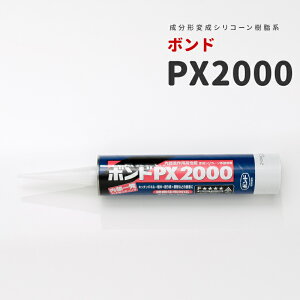 [SiΏ10OFFN[|+P10{ 1020`6H]{h PX2000 `ϐVR[n 333ml RjV zCg pύނ̐ڒ d^ ؍ vX`bN @{[h  ΍ tH[