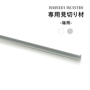[SiP10{ 1020`4H]؂  A~  DIY [  1220mm 122cm CJXgp؂ [p zCg Vo[ 2{g C-F-3