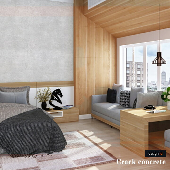 楽天市場 全品10 Off 15日限定クーポン対象 壁紙 クロス 輸入壁紙 インポート壁紙 おしゃれ フリース 不織布 はがせる 張り替え 補修 幅53cm 10m 1巻 Crack Concrete クラックコンクリート Csz カーテン インテリア Diy 窓際貴族