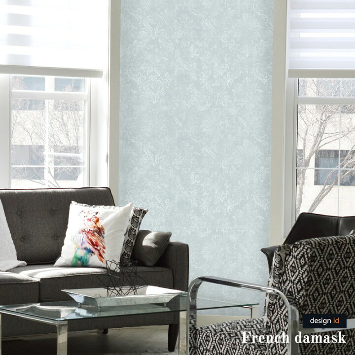 楽天市場 全品ポイント倍 4 1 0 00 24時間限定 壁紙 クロス 輸入壁紙 インポート壁紙 おしゃれ フリース 不織布 はがせる 張り替え 補修 幅53cm 10m 1巻 French Damask フレンチダマスク Csz カーテン インテリア Diy 窓際貴族