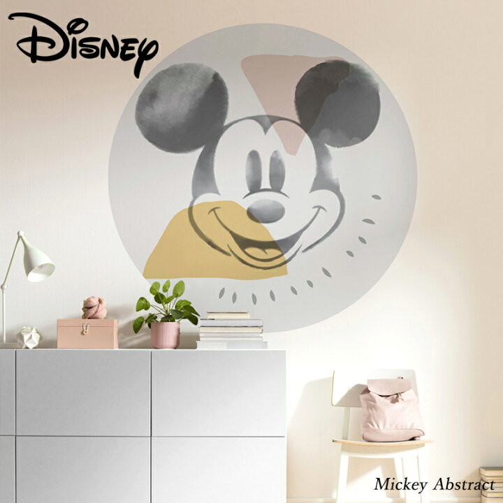 楽天市場 壁紙 クロス 輸入壁紙 インポート壁紙 ディズニー Disney おしゃれ はがせる 張り替え 補修 シールタイプ はがせる壁紙 コマー ディズニー Mickey Abstract ミッキー アブストラクト Dd1 039 Csz カーテン インテリア Diy 窓際貴族