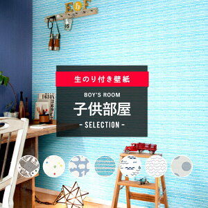 壁紙 海の通販 価格比較 価格 Com
