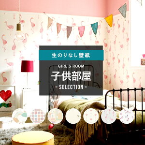 壁材 壁紙 花柄 はがせるの人気商品 通販 価格比較 価格 Com