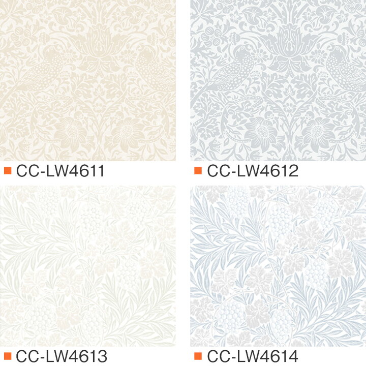 楽天市場 全品10 Off 25日限定クーポン対象 壁紙 クロス のり付き ウィリアムモリス セレクション リリカラ Diy おしゃれ 柄物 Will いちご泥棒 Jq カーテン インテリア Diy 窓際貴族 楽天市場 全品10 Off 25日限定クーポン対象 壁紙 クロス のり付き ウィリアムモリス セレクション リリカラ Diy おしゃれ 柄物 Will いちご泥棒 Jq カーテン インテリア Diy 窓際貴族