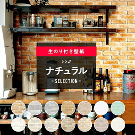 楽天市場 シンコール 1395の通販
