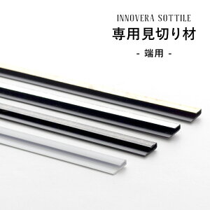 [SiP10{ 1020`4H]؂  PVC  DIY [  1220mm 122cm \eB[p؂ [p 2{g C-F-3