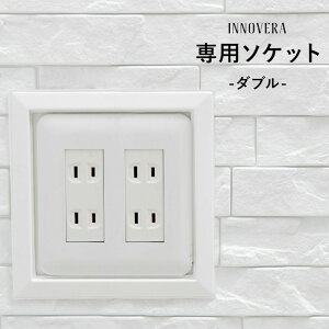 [Si11OFF×11/1N[|]؂  PVC  DIY [  RZg܂ XCb` \eB[p\Pbg _u 1 C-F-1