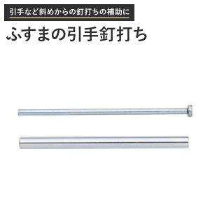 [SiP10{×2020`4]ӂ܂̈Bł {H ӂ ӂ܎  tX} ӂܓ ւ   DIY
