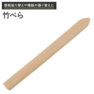 [Si11OFF×11/1N[|]|ׂ {H ӂ ӂ܎  tX} ӂܓ ւ   DIY ǎ\ւ̒ւp H-N-0