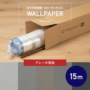 [SiP10{×3020`2H]ǎ ̂t ̂ NX 1m tH[  IV O[   D n ӂ EH[V[g EH[y[p[ \ւ ǎNX 