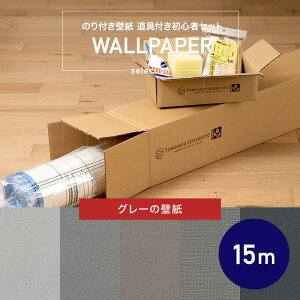 [SiΏ11%OFF×10/1N[|]ǎ ̂t ̂ NX 15m tH[  IV O[   D n ӂ EH[V[g EH[y[p[ \ւ ǎN