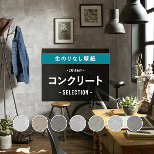 男前 壁紙の人気商品 通販 価格比較 価格 Com