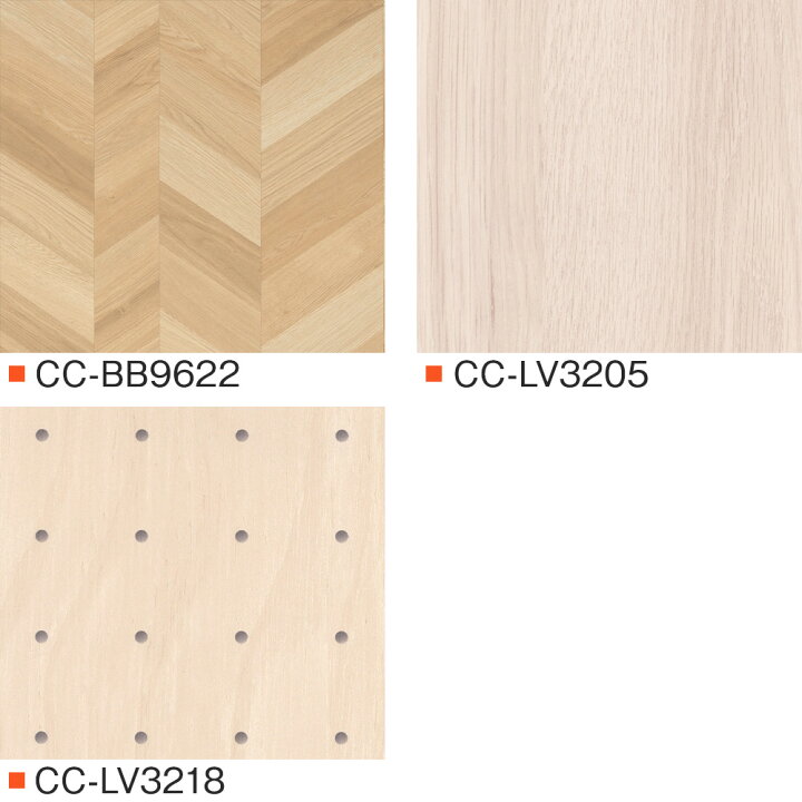 楽天市場 全品ポイント倍 4 1 0 00 24時間限定 壁紙 クロス Diy おしゃれ ナチュラルウッド 白 ホワイト パイン材 無垢風 のり付き 木目調 ナチュラルセレクション サンゲツ 東リ トキワ リリカラ ルノン Jq カーテン インテリア Diy 窓際貴族