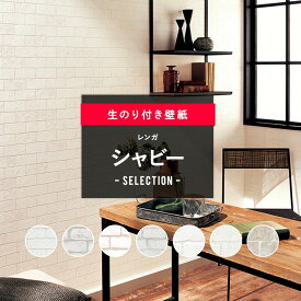 楽天市場 サンゲツ壁紙 ブルーグレーの通販