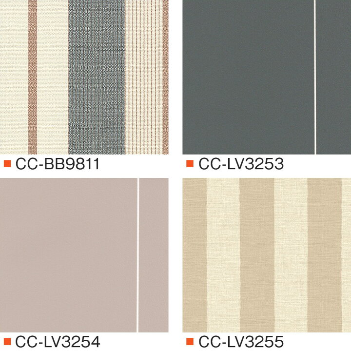 楽天市場 壁紙 クロス Diy おしゃれ ストライプ柄 ボーダー柄 線 ライン ヒッコリー デニム マルチストライプ シェブロン 太ボーダー 細ボーダー マルチボーダー のり付き ストライプ ボーダーセレクション サンゲツ 東リ トキワ リリカラ ルノン Jq カーテン