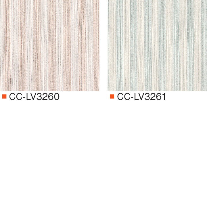 楽天市場 壁紙 クロス Diy おしゃれ ストライプ柄 ボーダー柄 線 ライン ヒッコリー デニム マルチストライプ シェブロン 太ボーダー 細ボーダー マルチボーダー のり付き ストライプ ボーダーセレクション サンゲツ 東リ トキワ リリカラ ルノン Jq カーテン