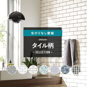 かっこいい 壁紙の人気商品 通販 価格比較 価格 Com