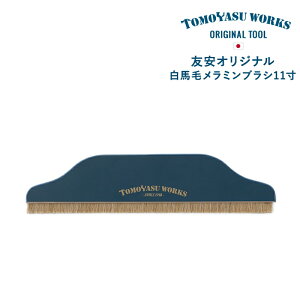 [SiP10{ 1020`4H]ǎ  ǎ{H  DIY C lCr[ F쏊 y  ǎ \ FIWinу~uV11 H-N-0