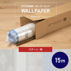 [SiΏ11%OFF×10/1N[|]ǎ ̂t ̂ NX 1m tH[   IV  XgCv  k ӂ EH[V[g EH[y[p[ \ւ ǎN