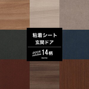 [SiP10{×3020`2H]AebNV[g TQc CNV[g փhAtBZNV S16 O ό DIY  e[u SܕtσtB SV[g JQ