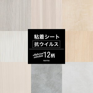 [Si10OFF×5N[|+P10{ 520`4H]AebNV[g TQc CNV[gREBXZNV S12 SRۋ@\DIY  e[u SܕtσtB SV[g 