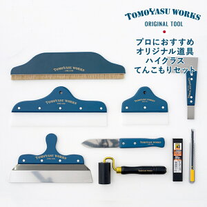 [SiP10{ 1020`4H]ǎ  ǎ{H  DIY C lCr[ F쏊 y  ǎ \ vɂ߃IWinCNXĂ񂱂Zbg H-N-0