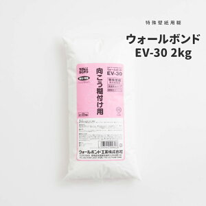 [Si10OFF×5N[|+P10{ 520`4H]ǎ  ̂  ǎp EH[{hEV-30 2kg H-N-0