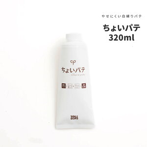 [SiP10{×3020`2H] C   ₹ɂpe 傢pe 320ml H-N-0