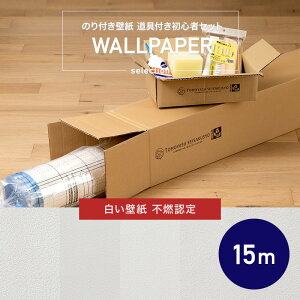 ǎ ̂t ̂ NX 15m tH[  IV sR   ^C Ζ h   D n ӂ EH[V[g EH[y[p[ \ւ ǎNX 