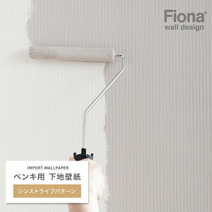 [Si11OFF×11/1N[|]ǎ Aǎ k FIONA tBIi VXgCvp^[ yLpnǎ DIYǎ JX^}CYǎ yLA[gǎ yLfR[Vǎ Rȕ