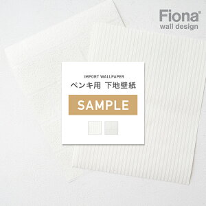 ǎ Aǎ k FIONA tBIi ubNp^[ yLpnǎ yLpnǎ DIYǎ JX^}CYǎ yLA[gǎ yLfR[Vǎ RȕǎJ[O J